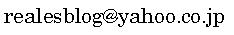 mailaddress.jpg